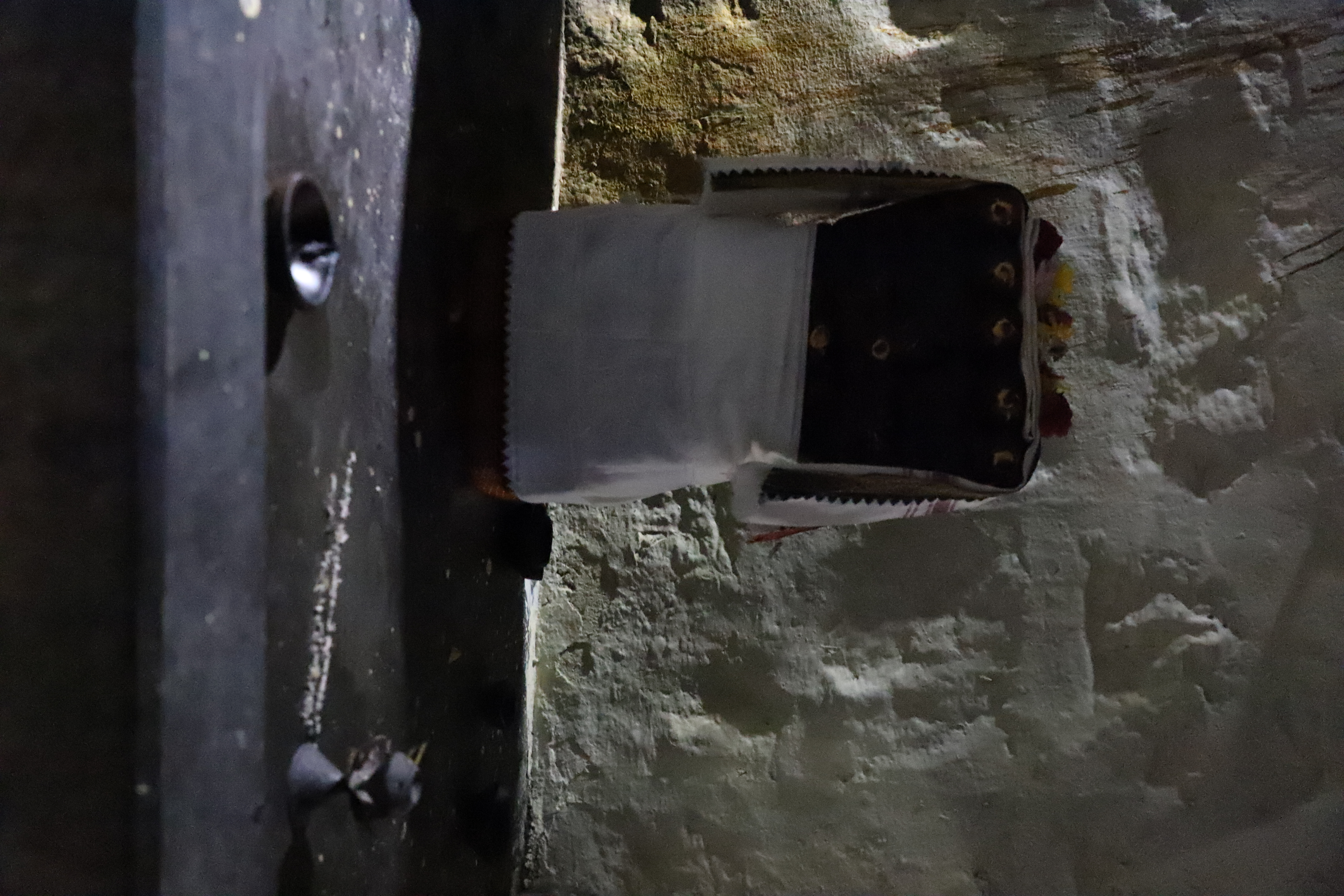 Jain Beds, Kundrathur
